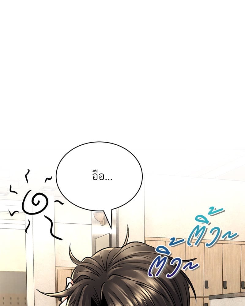 หน้า 101
