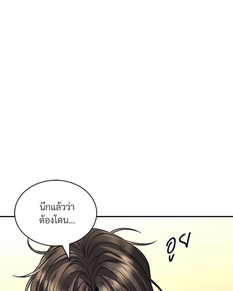 หน้า 107