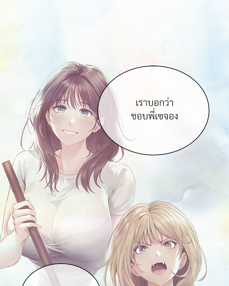 หน้า 115