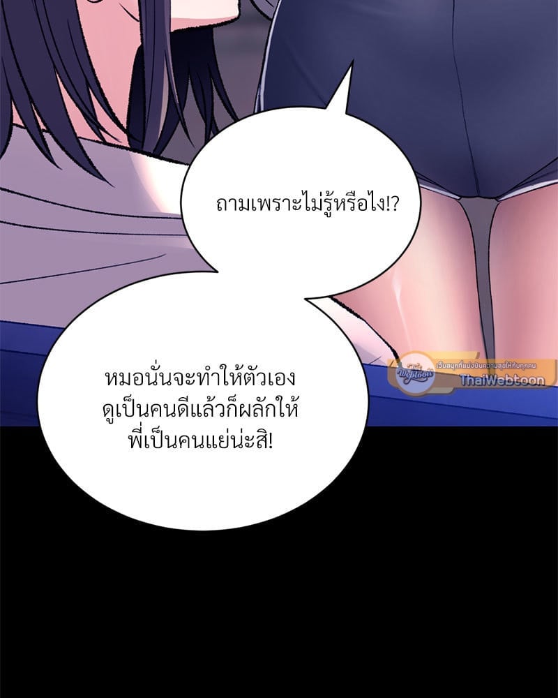 หน้า 134