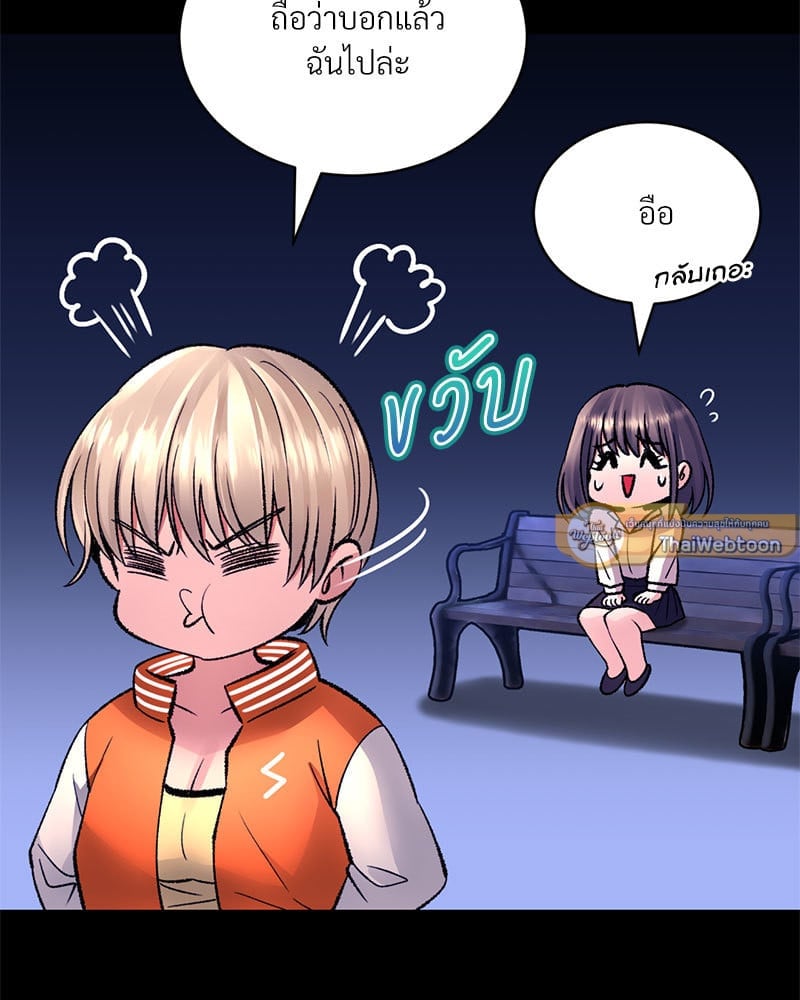 หน้า 141