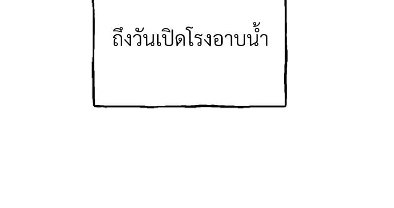 หน้า 152