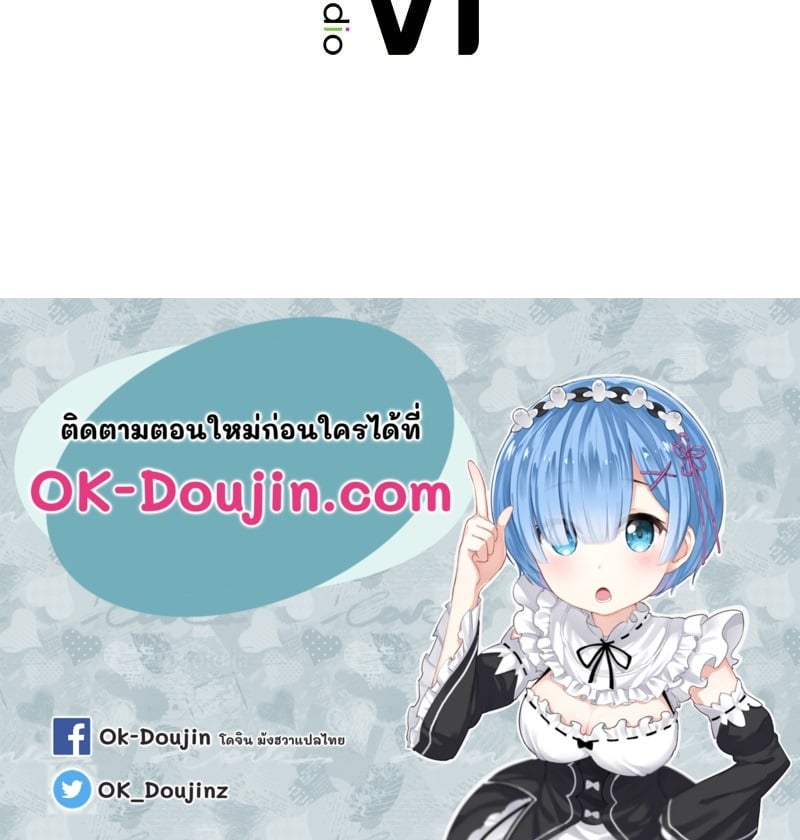 หน้า 154