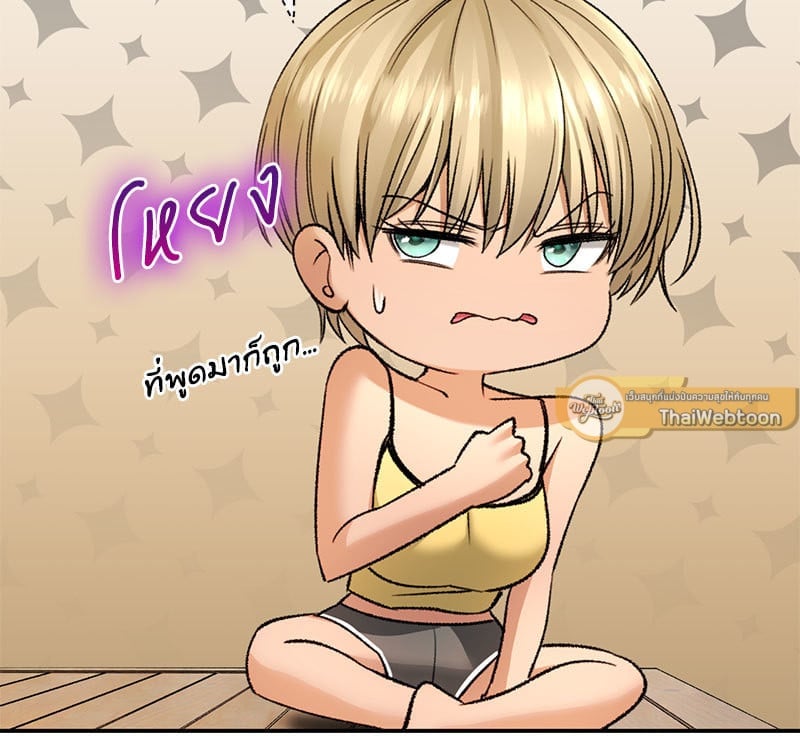 หน้า 44