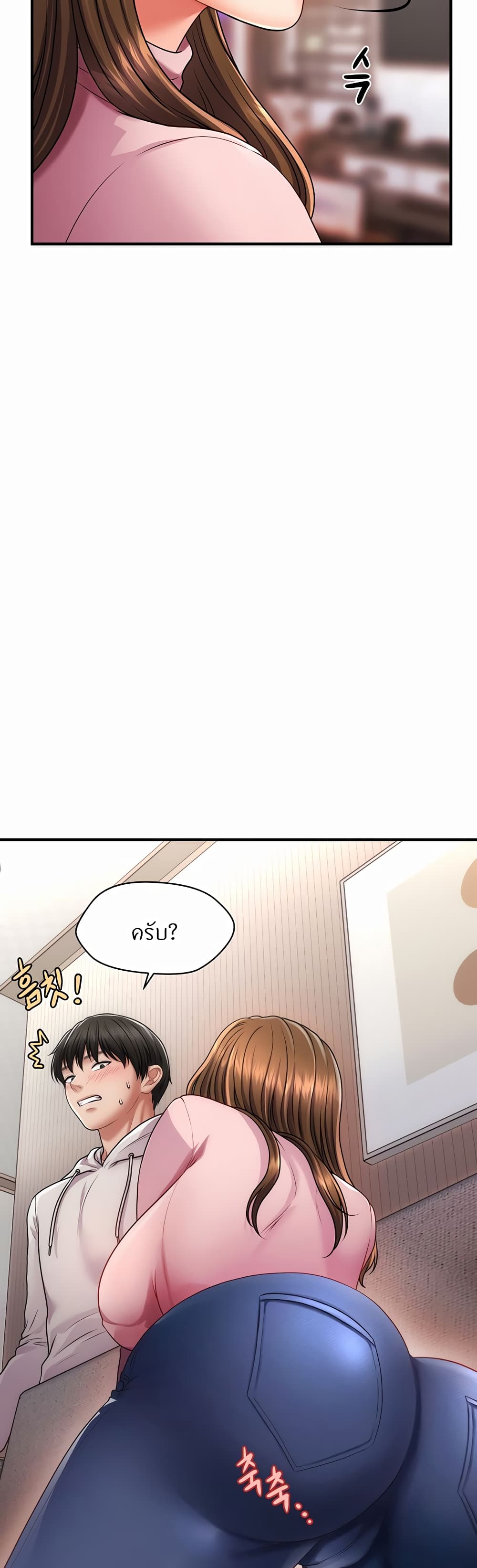หน้า 63