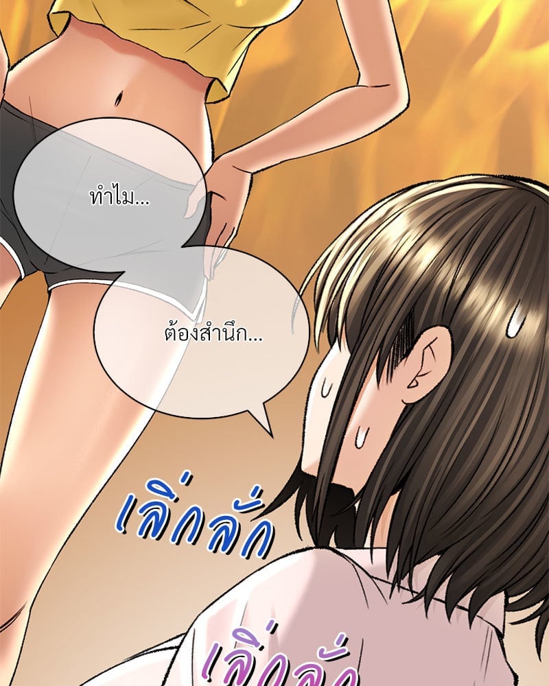 หน้า 91