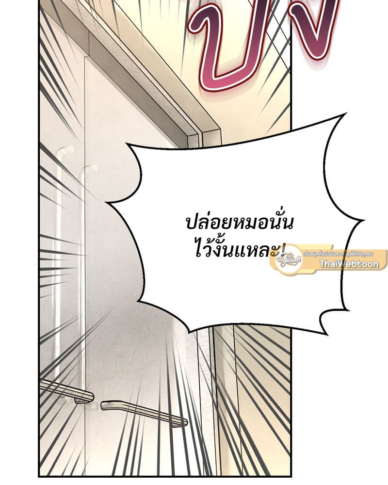 หน้า 96