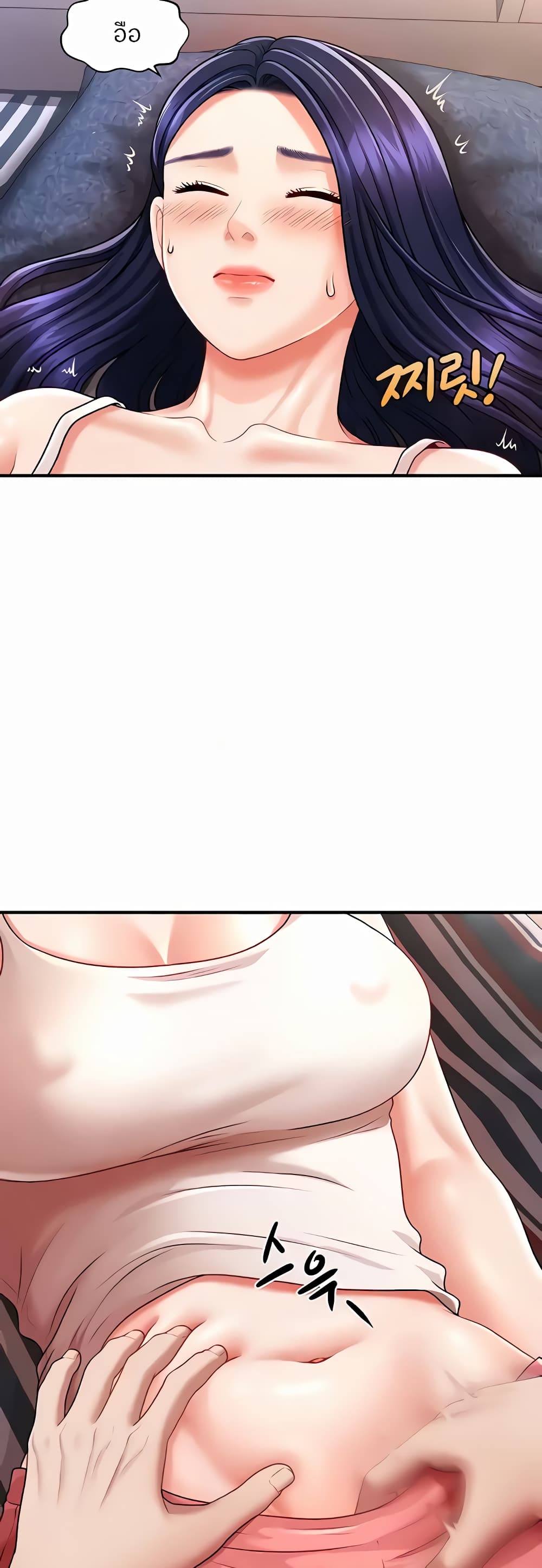 หน้า 38