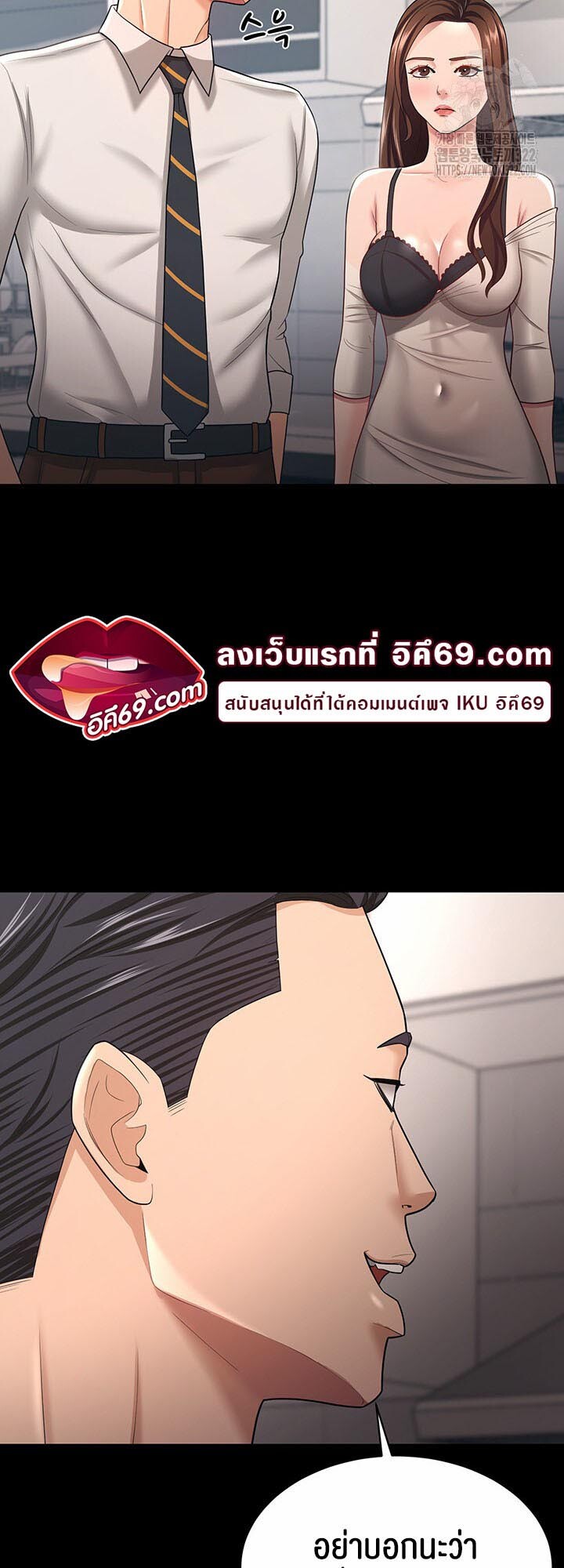 หน้า 46