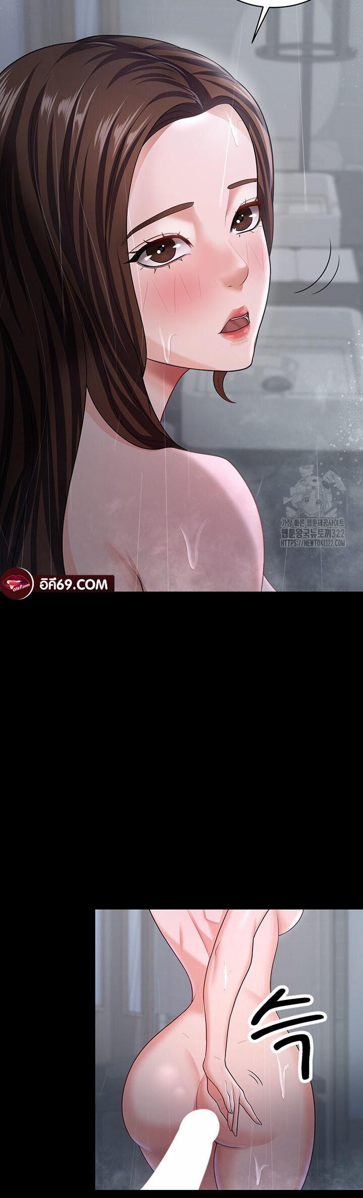 หน้า 46