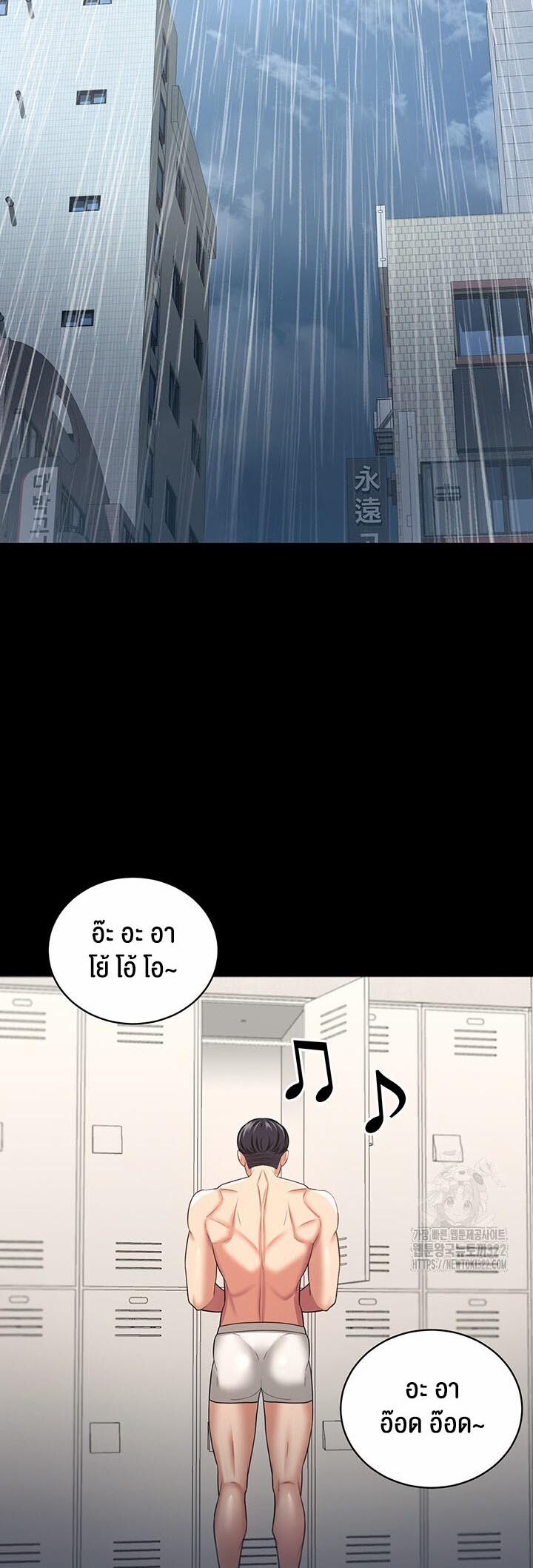 หน้า 57