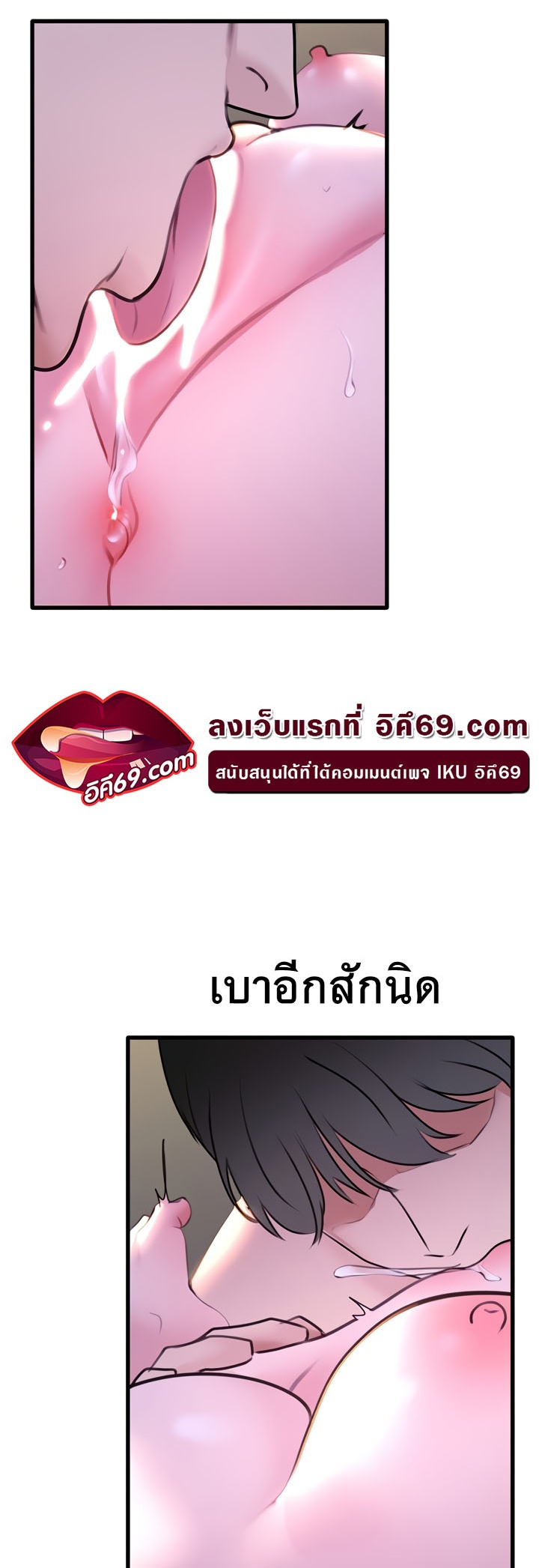 หน้า 59