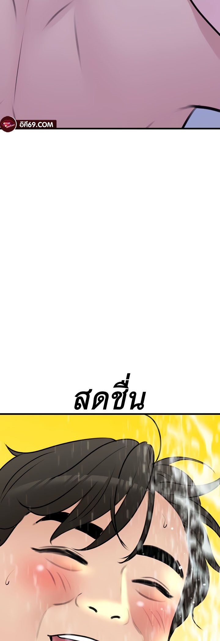 หน้า 62