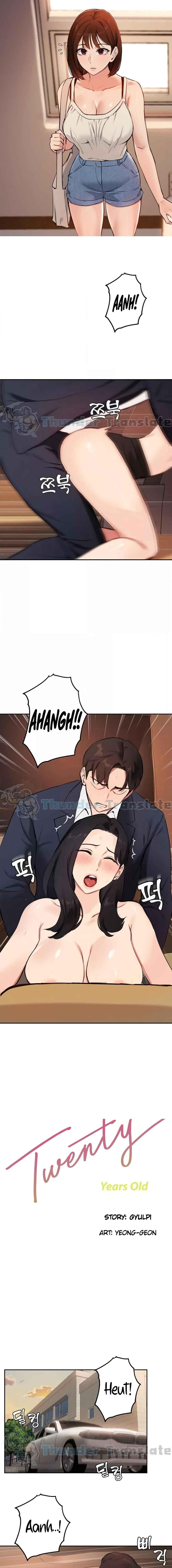 หน้า 1