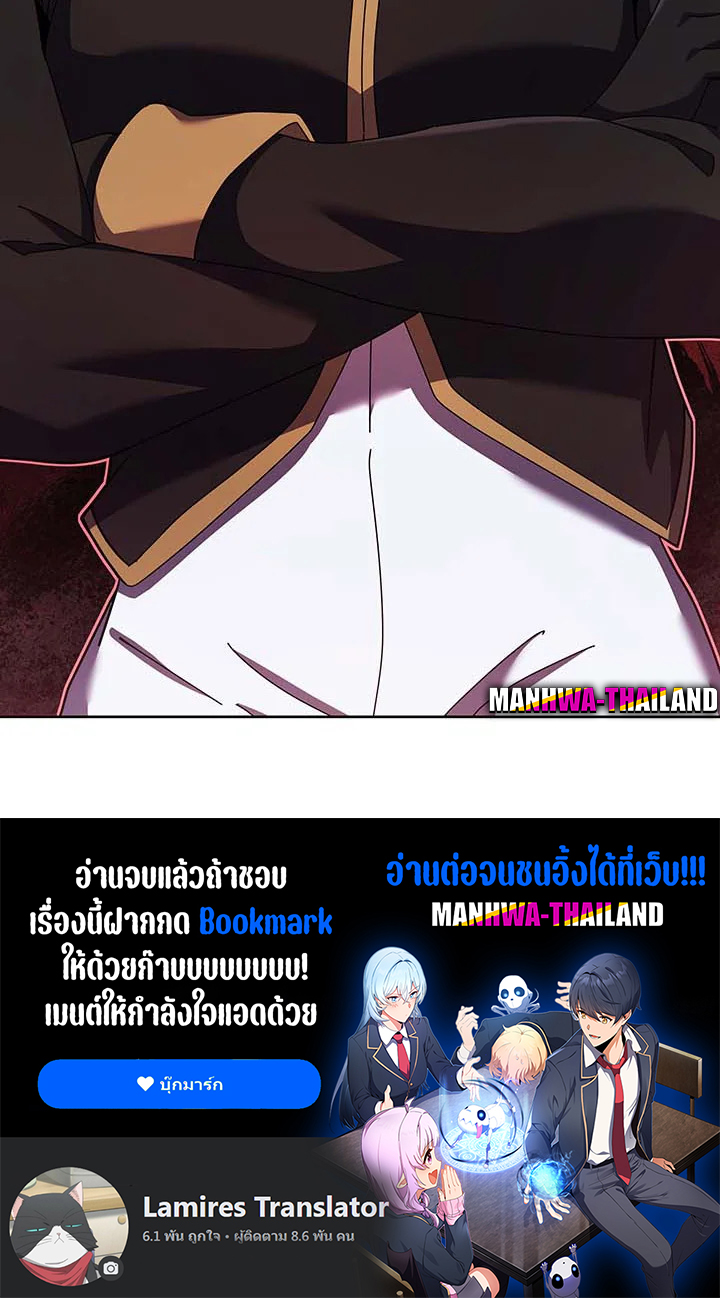 หน้า 103