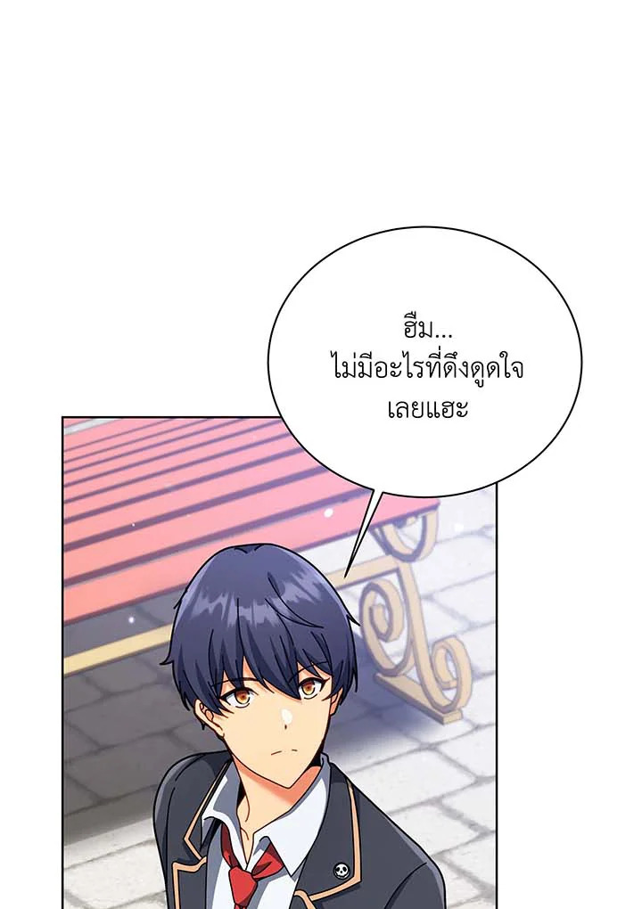 หน้า 65