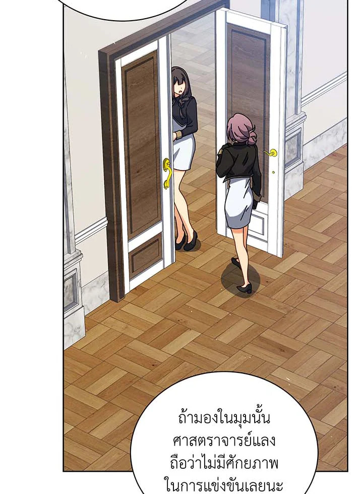 หน้า 84