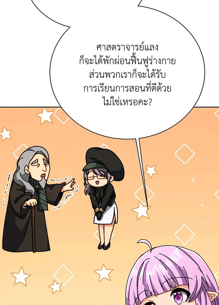 หน้า 94