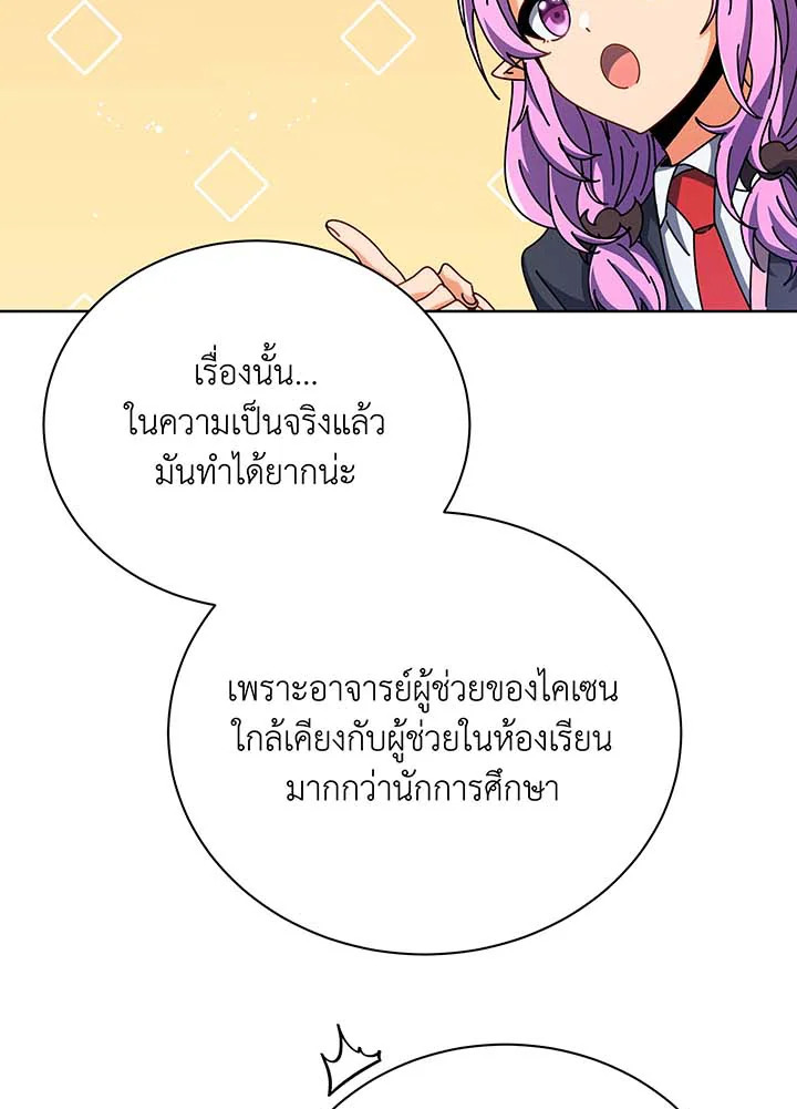 หน้า 95