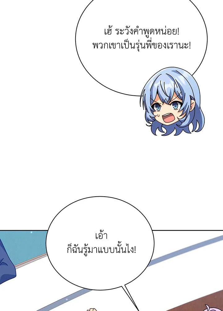 หน้า 96