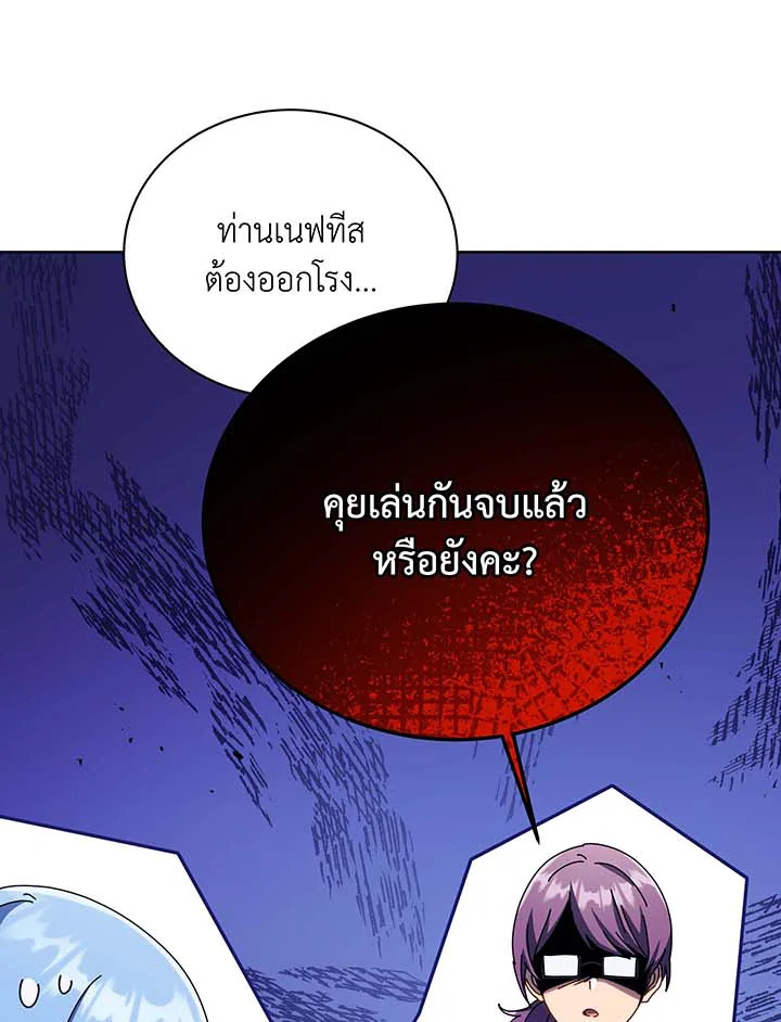 หน้า 98