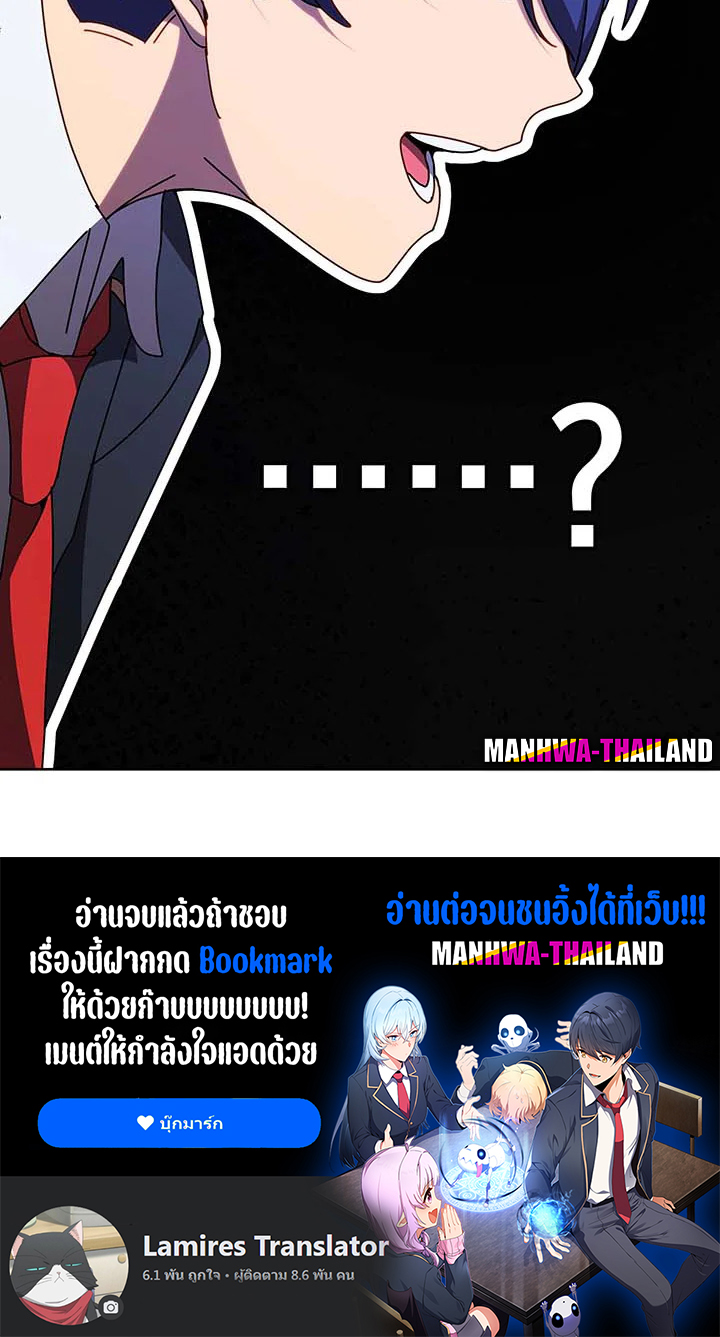 หน้า 99