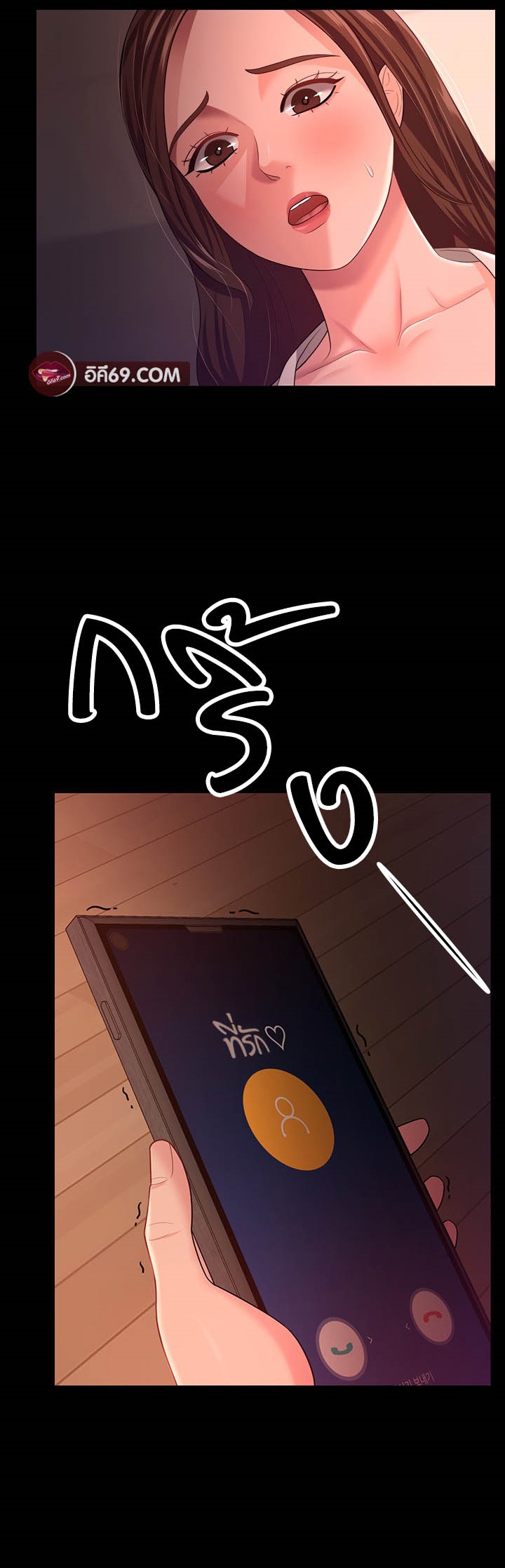 หน้า 42