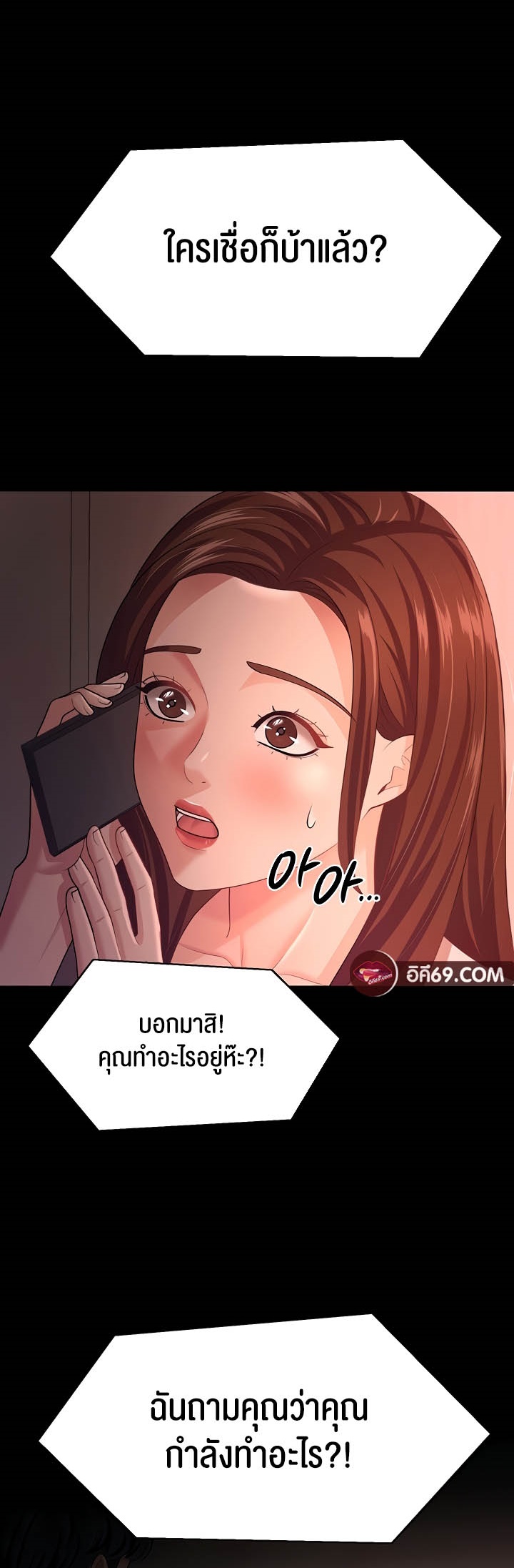 หน้า 46