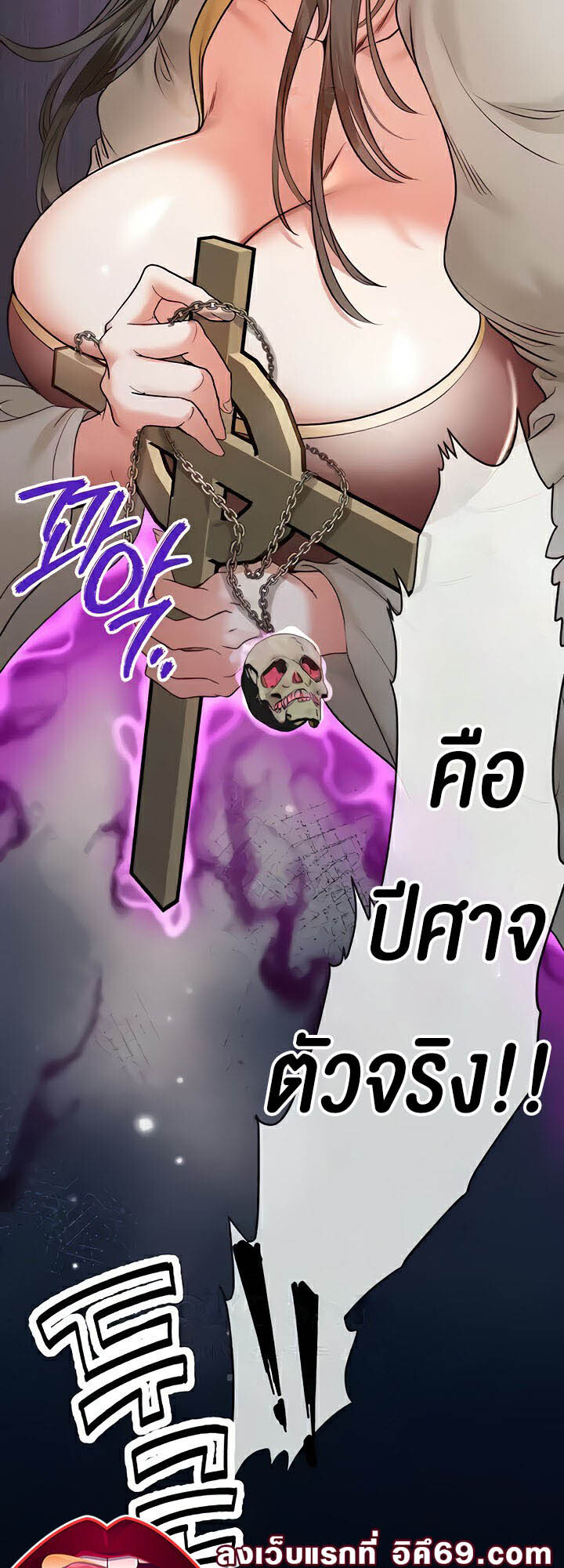 หน้า 60