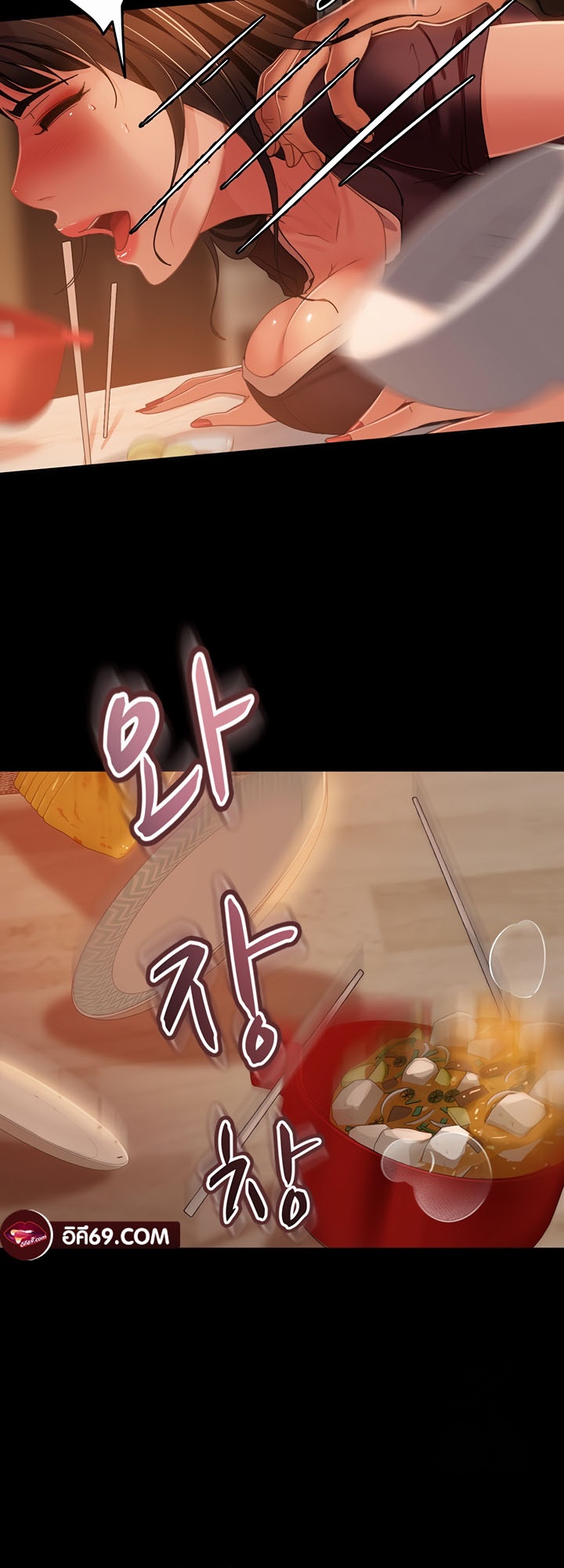 หน้า 35