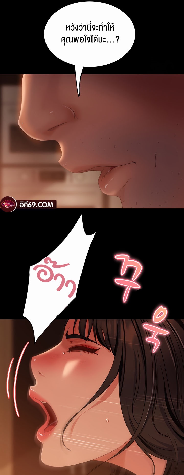 หน้า 37