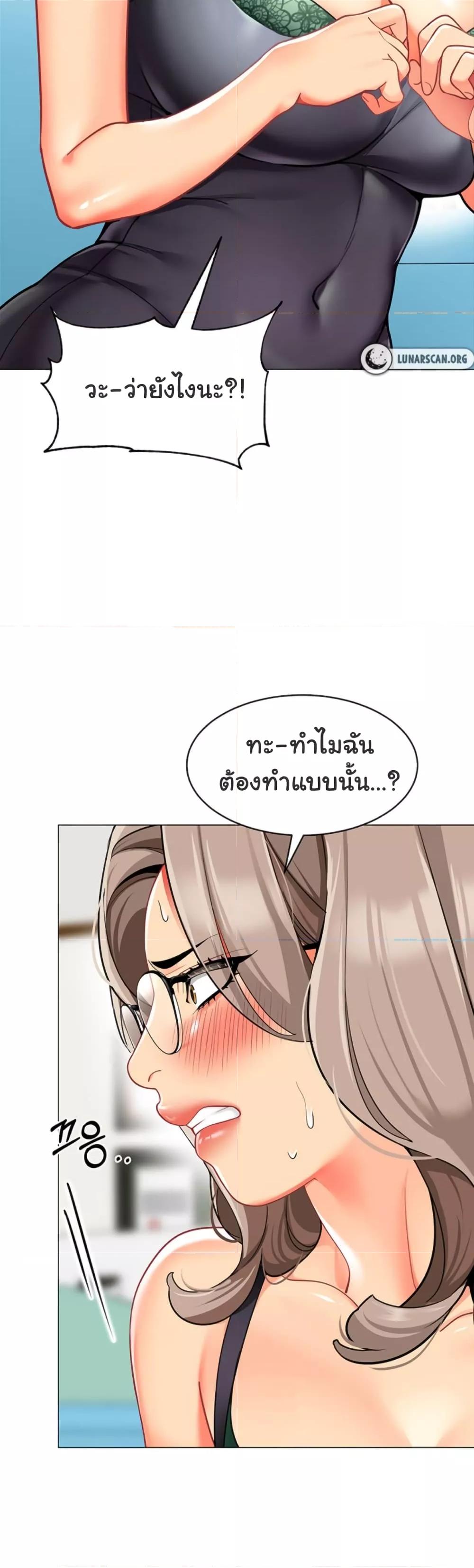 หน้า 40