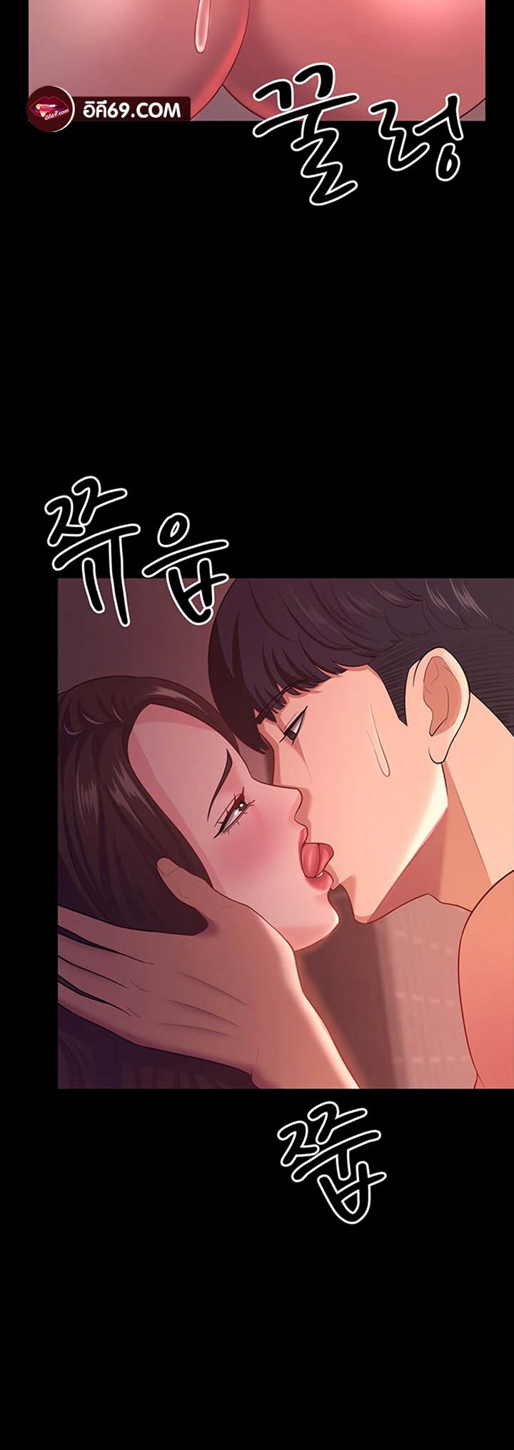 หน้า 44