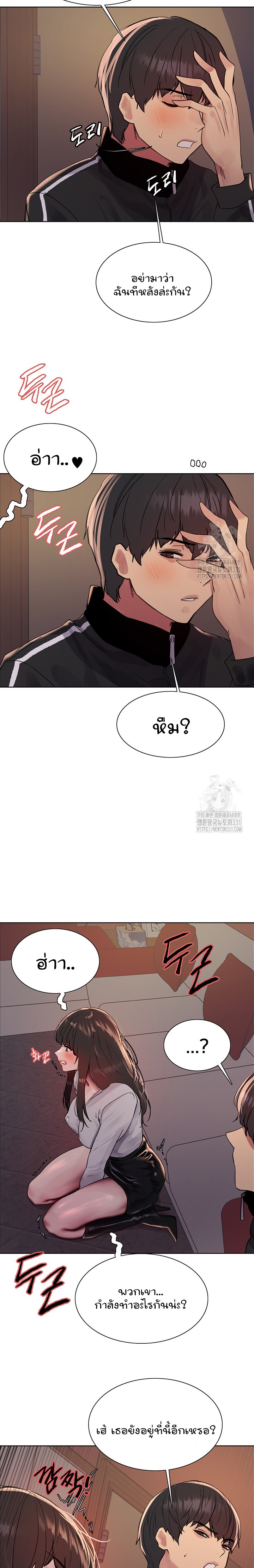 หน้า 22