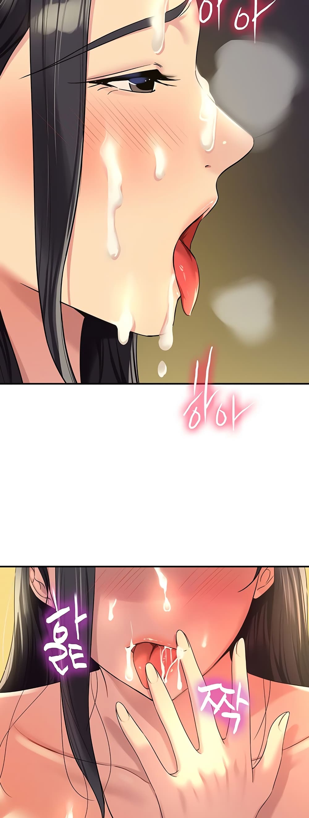 หน้า 38