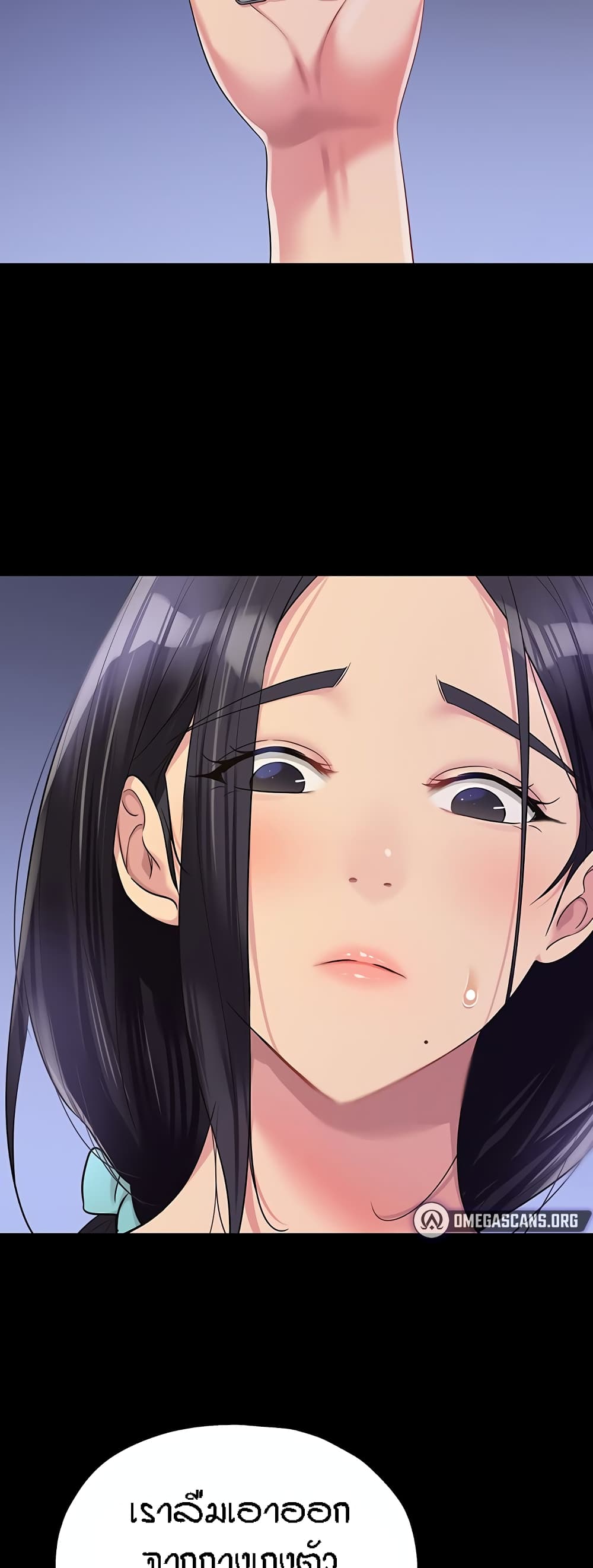 หน้า 48