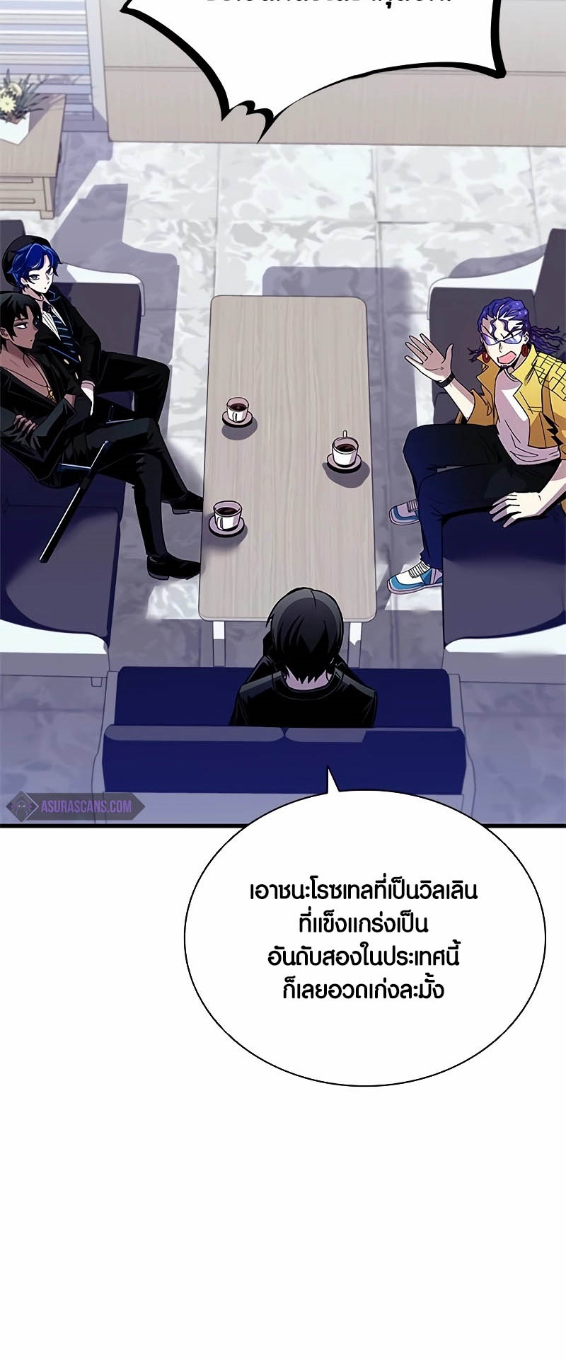 หน้า 29