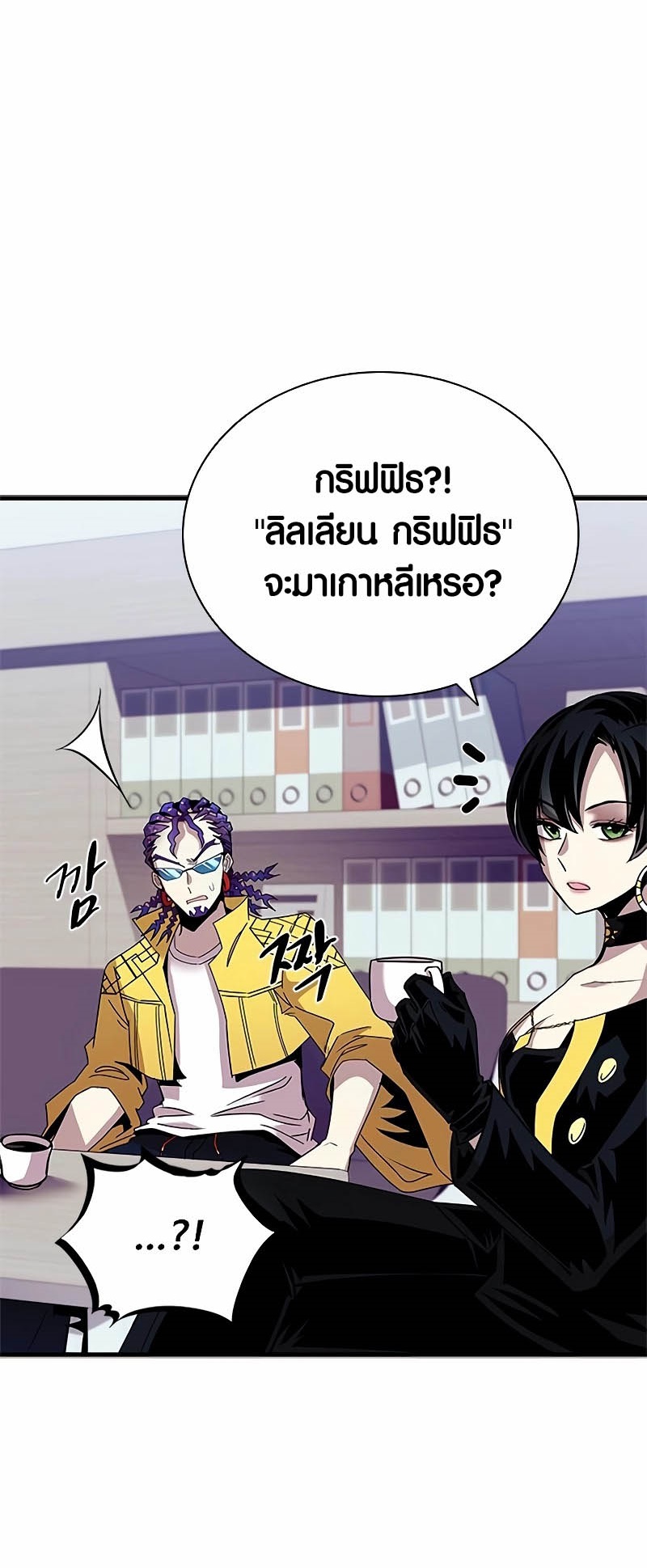 หน้า 39