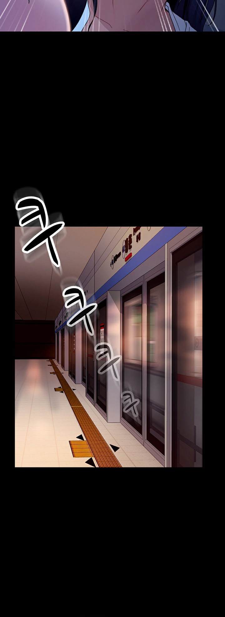 หน้า 46