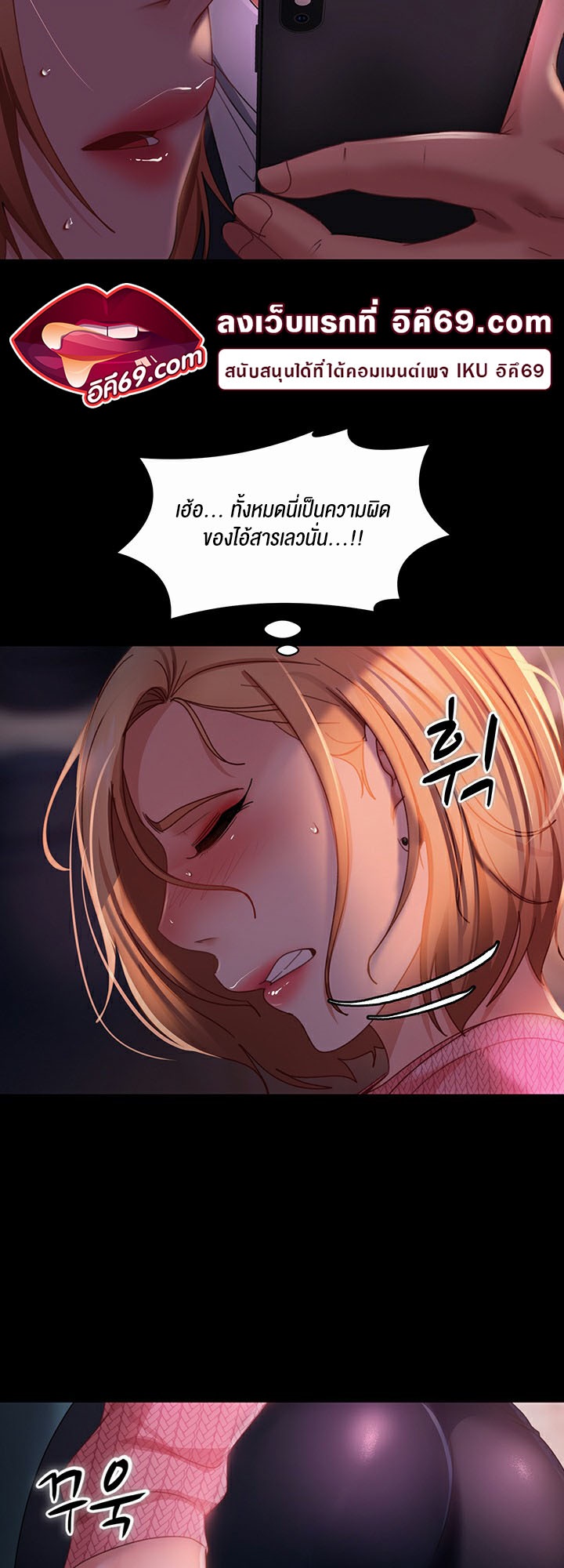 หน้า 57