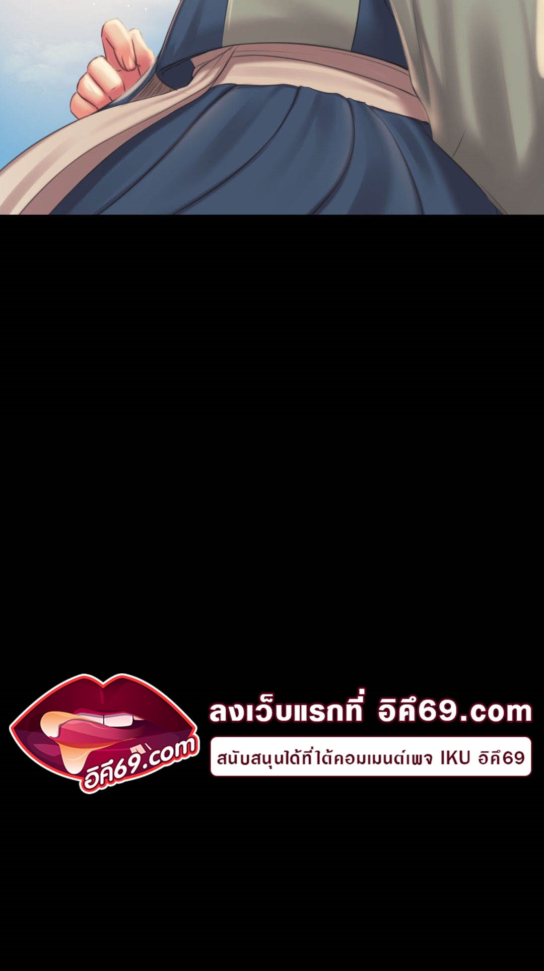 หน้า 59