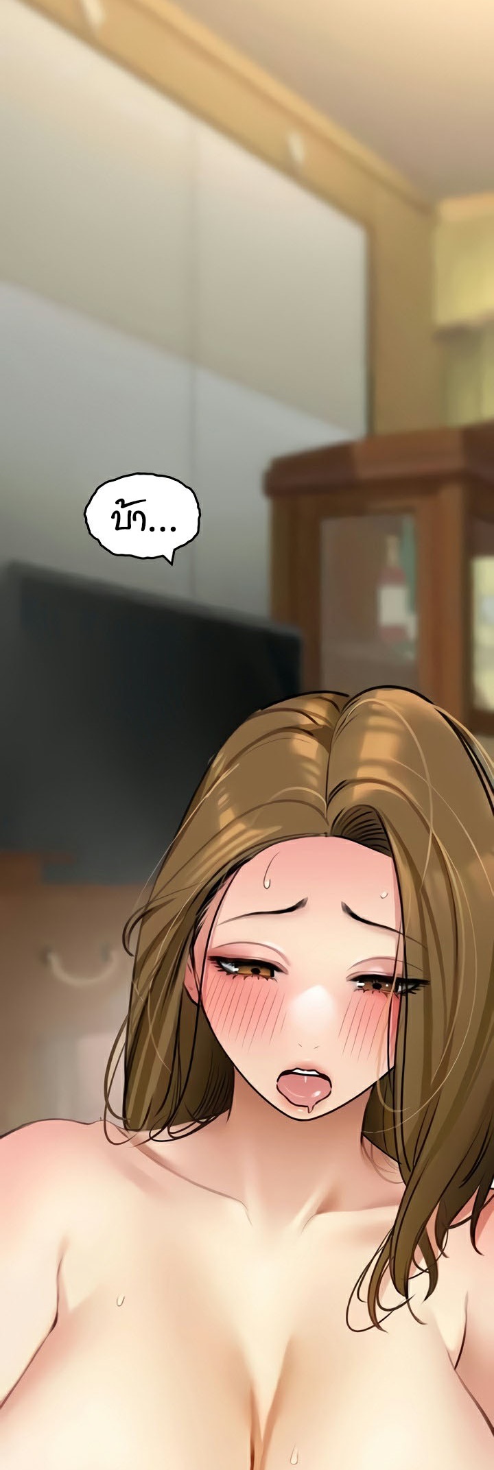 หน้า 62