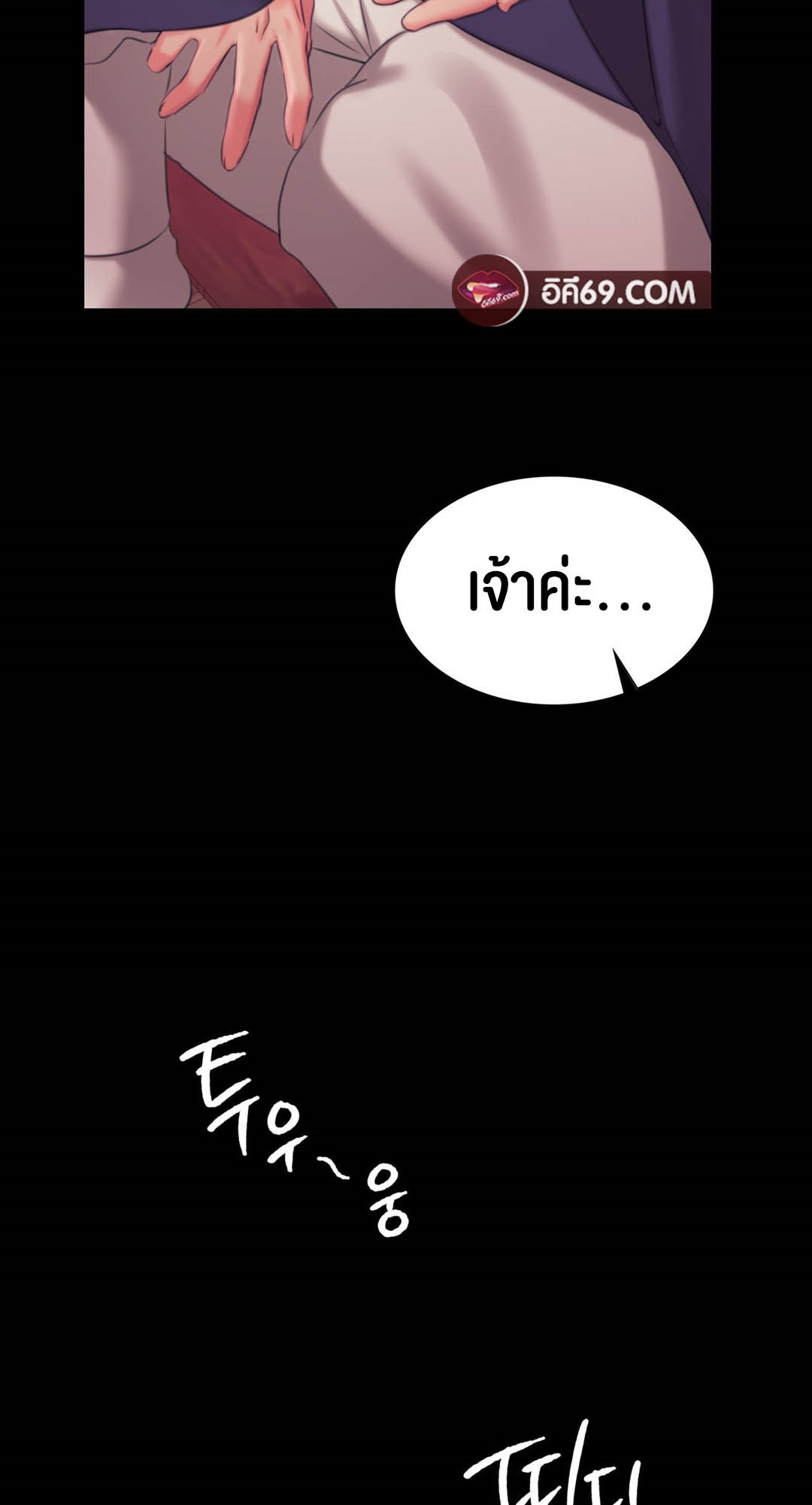 หน้า 74