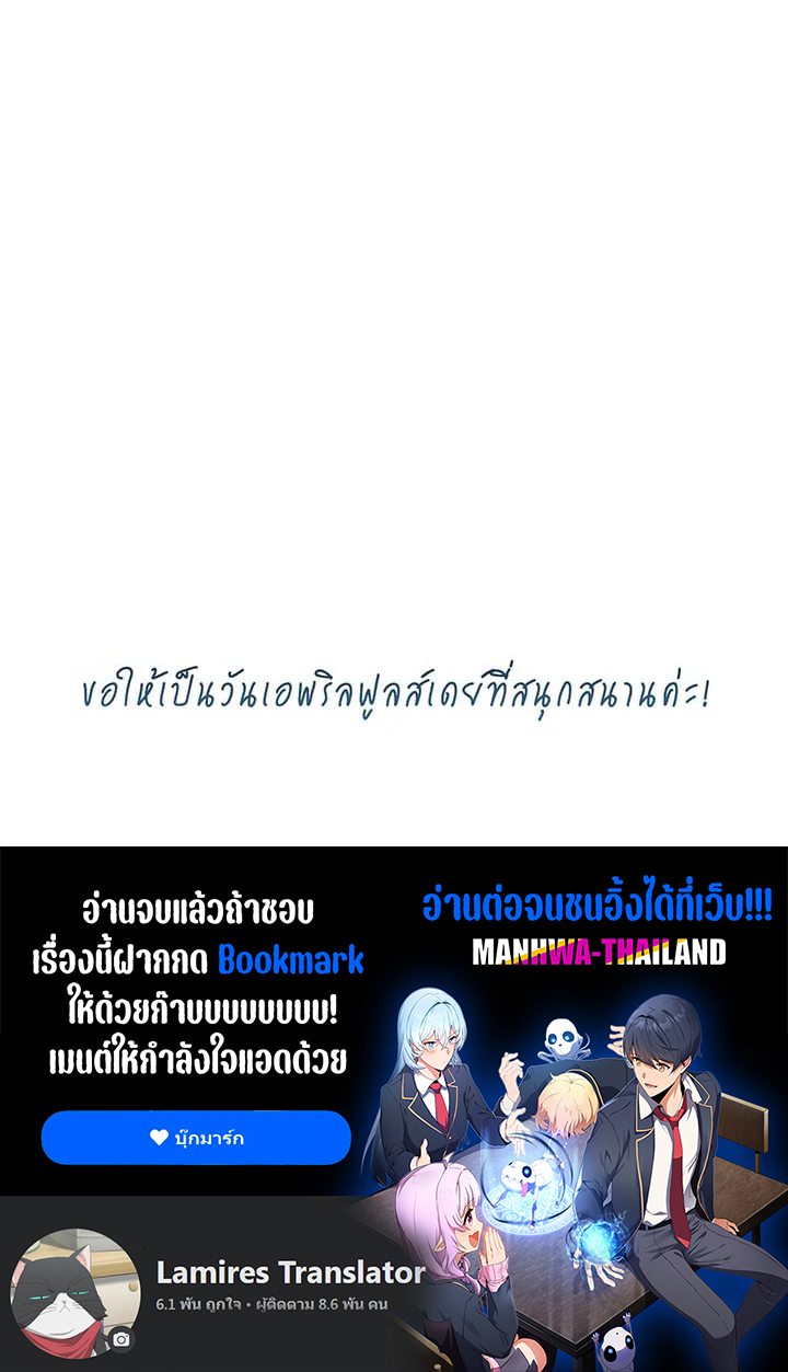 หน้า 102