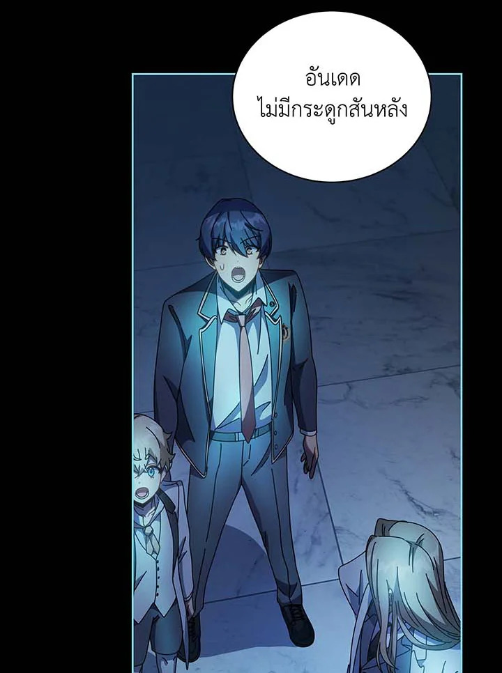หน้า 104
