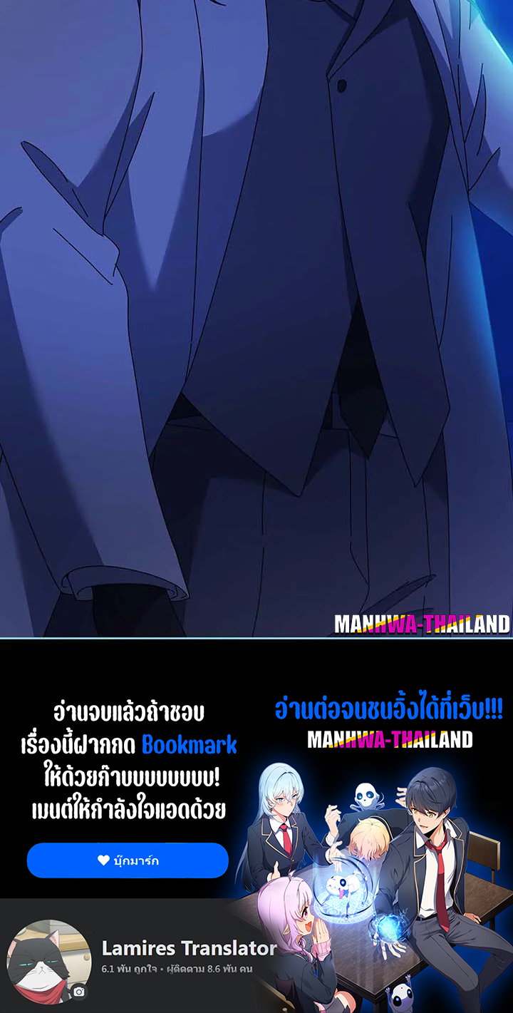 หน้า 109