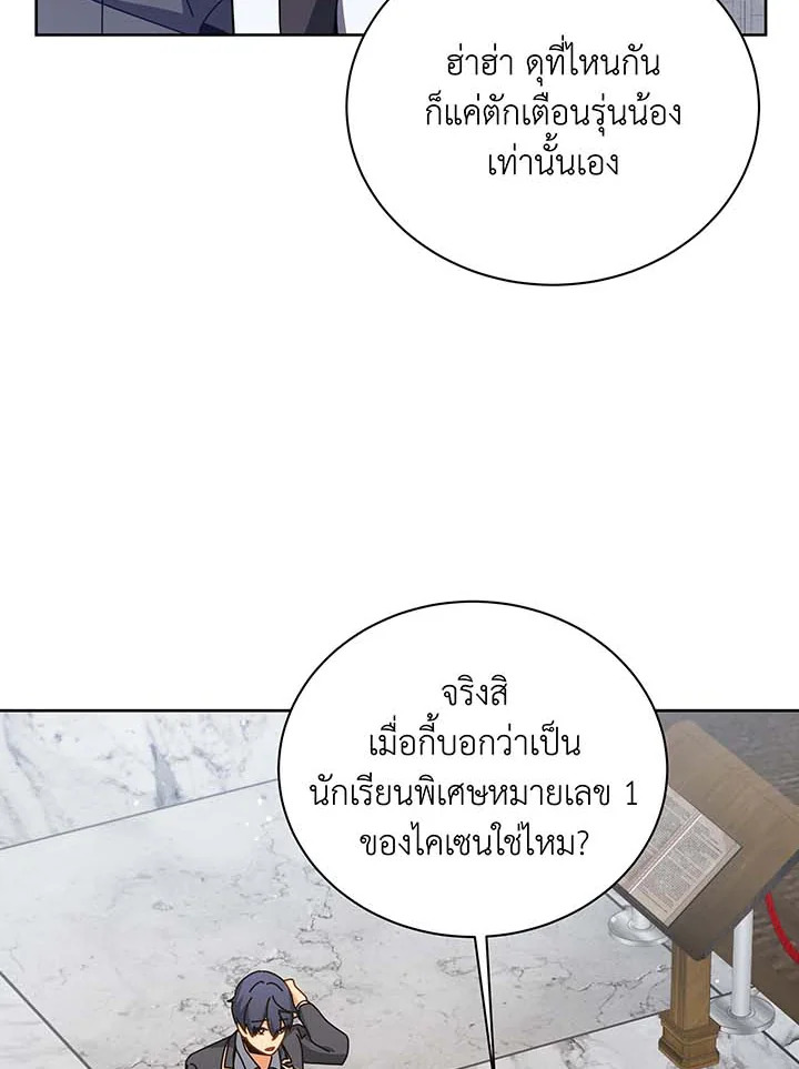 หน้า 64
