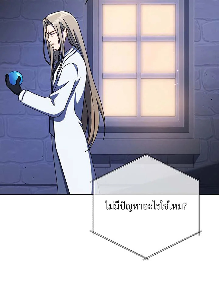 หน้า 82