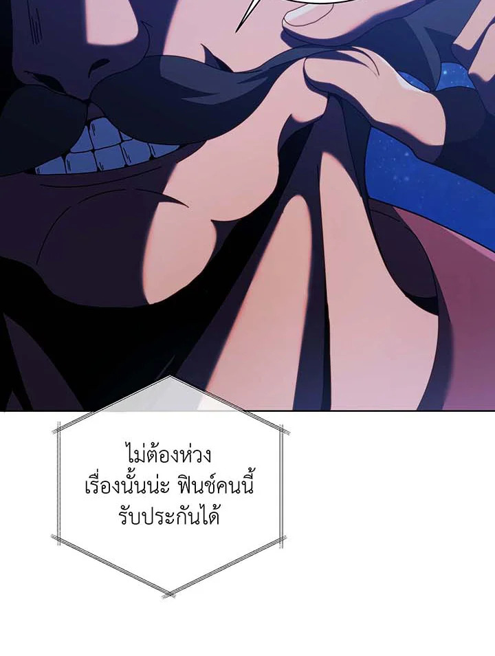 หน้า 92