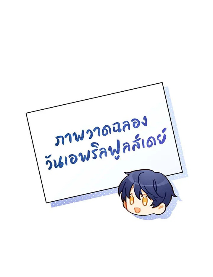 หน้า 96